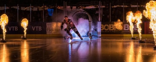 Löwen Frankfurt - Alle Heimspiele Löwen Frankfurt - Alle Heimspiele