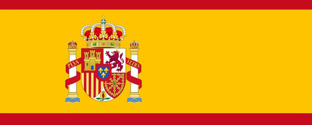 Spanien (Fussball) - Nationalmannschaft Spielplan Spanien (Fussball) - Nationalmannschaft Spielplan