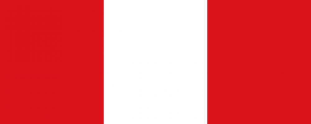 Peru (Fussball) - Nationalmannschaft Spielplan Peru (Fussball) - Nationalmannschaft Spielplan