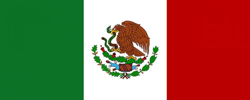 Mexiko (Fussball) - Nationalmannschaft Spielplan