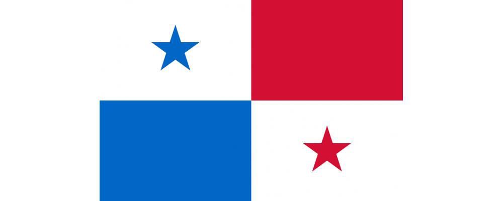 Panama (Fussball) - Nationalmannschaft Spielplan Panama (Fussball) - Nationalmannschaft Spielplan