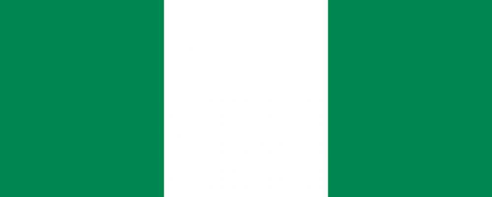 Nigeria (Fussball) - Nationalmannschaft Spielplan Nigeria (Fussball) - Nationalmannschaft Spielplan