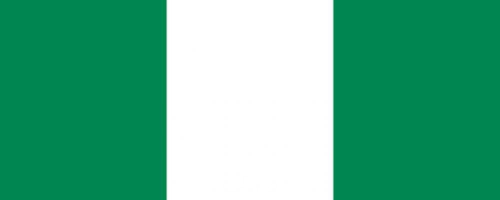 Nigeria (Fussball)
