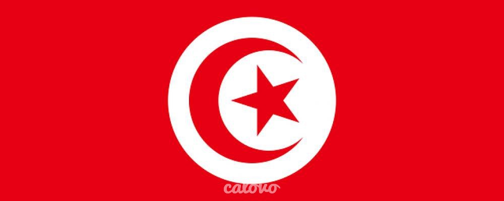 Tunesien Fußball Nationalmannschaft