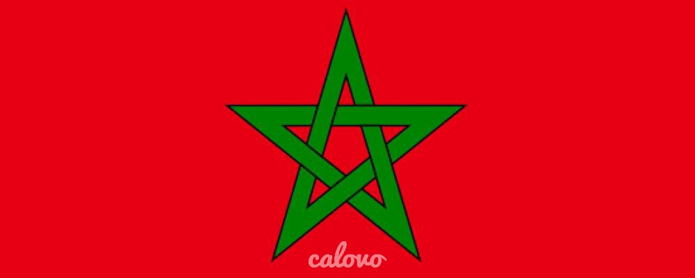 Marokko (Fussball) - Nationalmannschaft Spielplan
