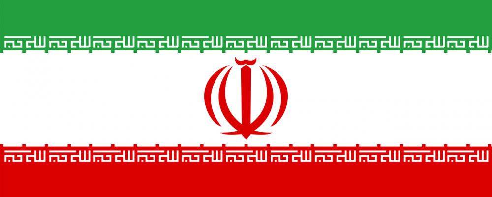 Iran (Fussball) - Nationalmannschaft Spielplan Iran (Fussball) - Nationalmannschaft Spielplan