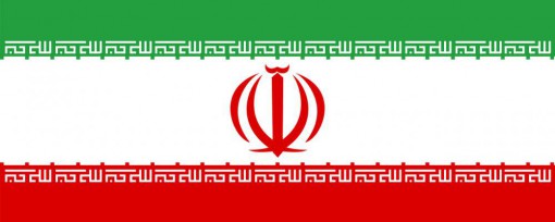 Iran (Fussball) - Nationalmannschaft Spielplan