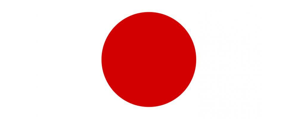 Japan (Fussball) - Nationalmannschaft Spielplan Japan (Fussball) - Nationalmannschaft Spielplan