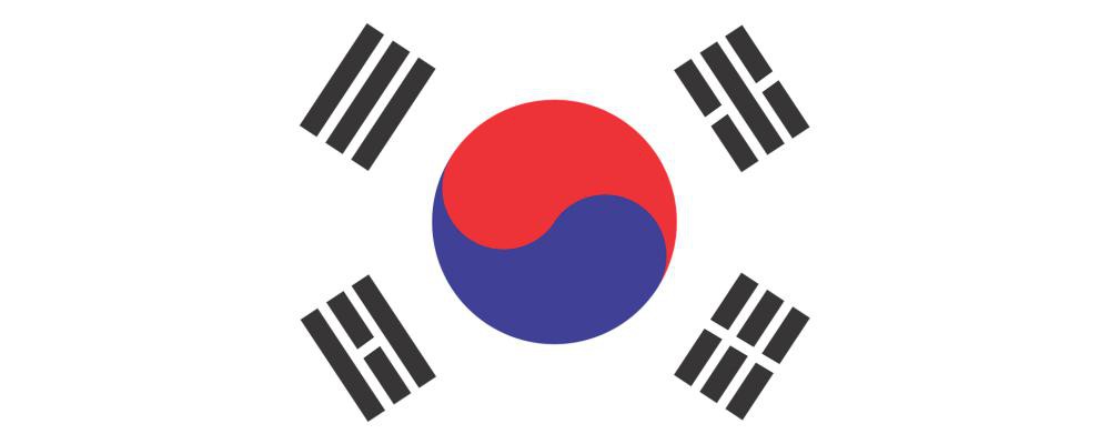 Südkorea (Fussball) - Nationalmannschaft Spielplan Südkorea (Fussball) - Nationalmannschaft Spielplan