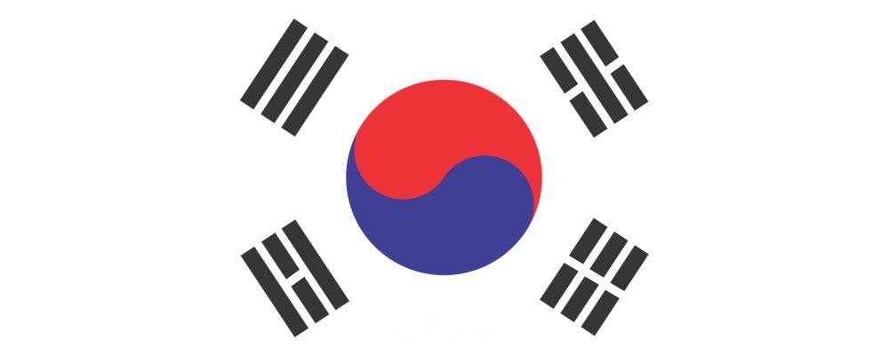 Südkorea (Fussball) - Nationalmannschaft Spielplan