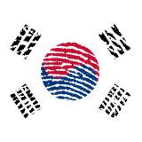 Südkorea - China | WMQ Asien | 2. Runde Gruppe C | 6. Spieltag