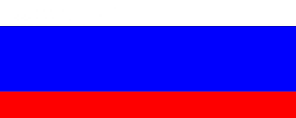 Russland (Fussball) - Nationalmannschaft Spielplan Russland (Fussball) - Nationalmannschaft Spielplan