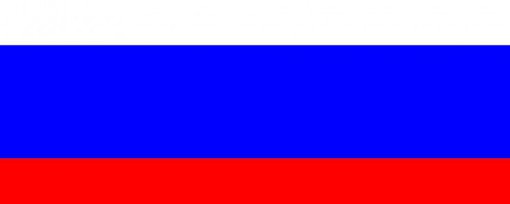 Russland (Fussball) - Nationalmannschaft Spielplan