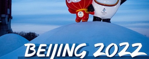 Olympiazentrum Vorarlberg - Vorarlberger*innen Peking 2022