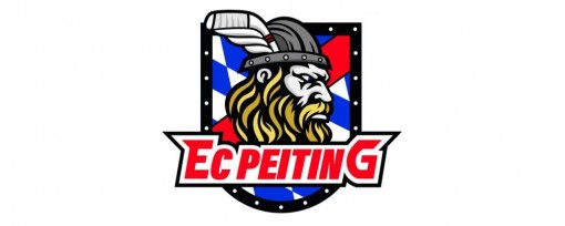 EC Peiting - Saison 2025/26 (Spielplan)